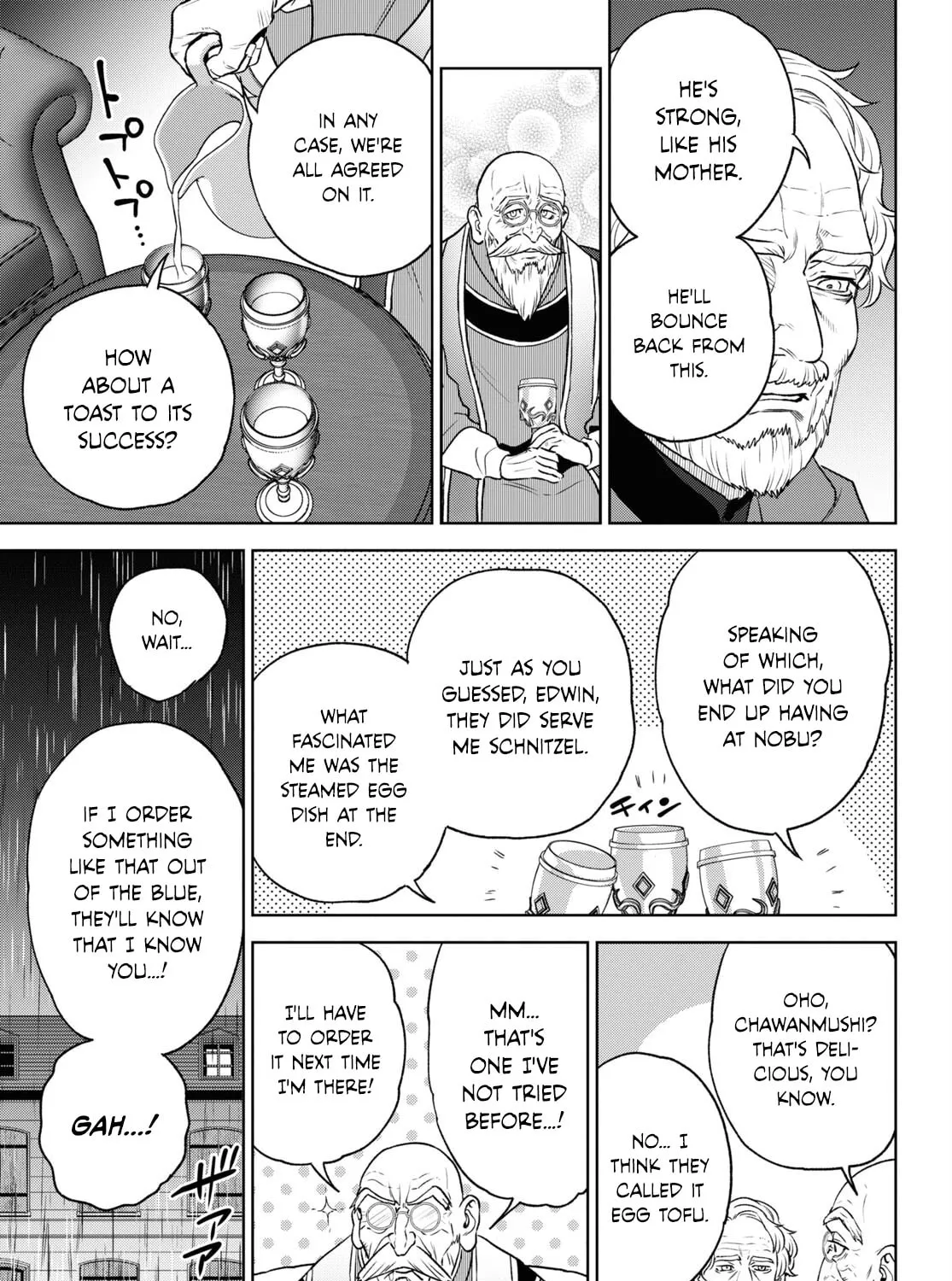 Otherworldly Izakaya "Nobu" Chapter 108 page 37 - 