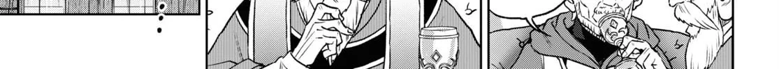 Otherworldly Izakaya "Nobu" Chapter 108 page 38 - 