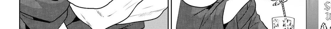Otherworldly Izakaya "Nobu" Chapter 108 page 8 - 