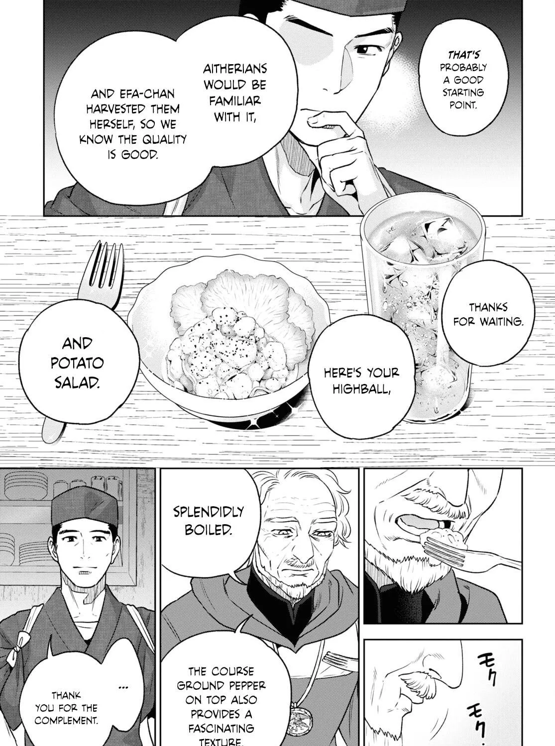 Otherworldly Izakaya "Nobu" Chapter 108 page 9 - 