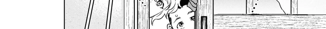 Otherworldly Izakaya "Nobu" Chapter 109 page 16 - 