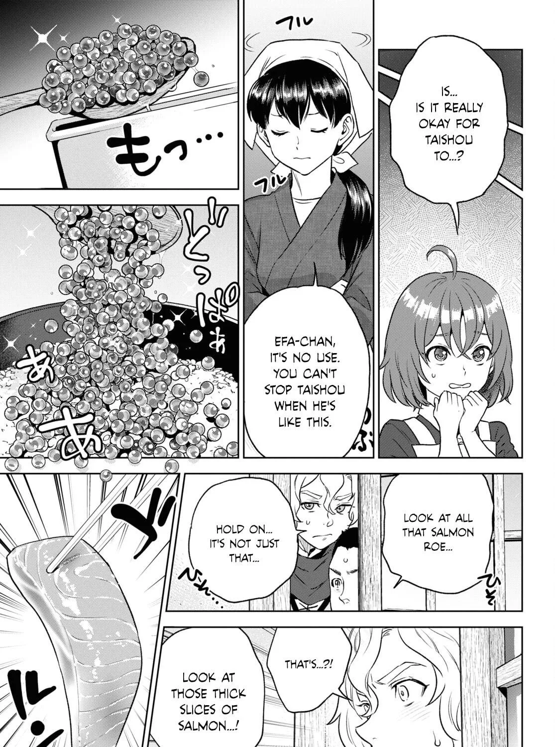 Otherworldly Izakaya "Nobu" Chapter 109 page 17 - 