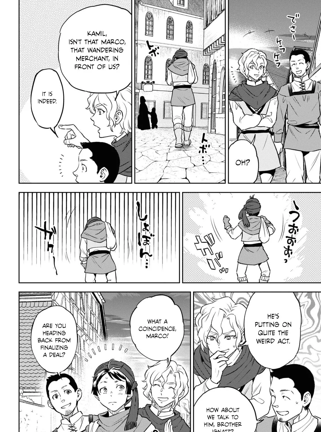Otherworldly Izakaya "Nobu" Chapter 109 page 3 - 