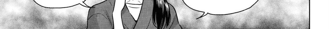 Otherworldly Izakaya "Nobu" Chapter 109 page 22 - 