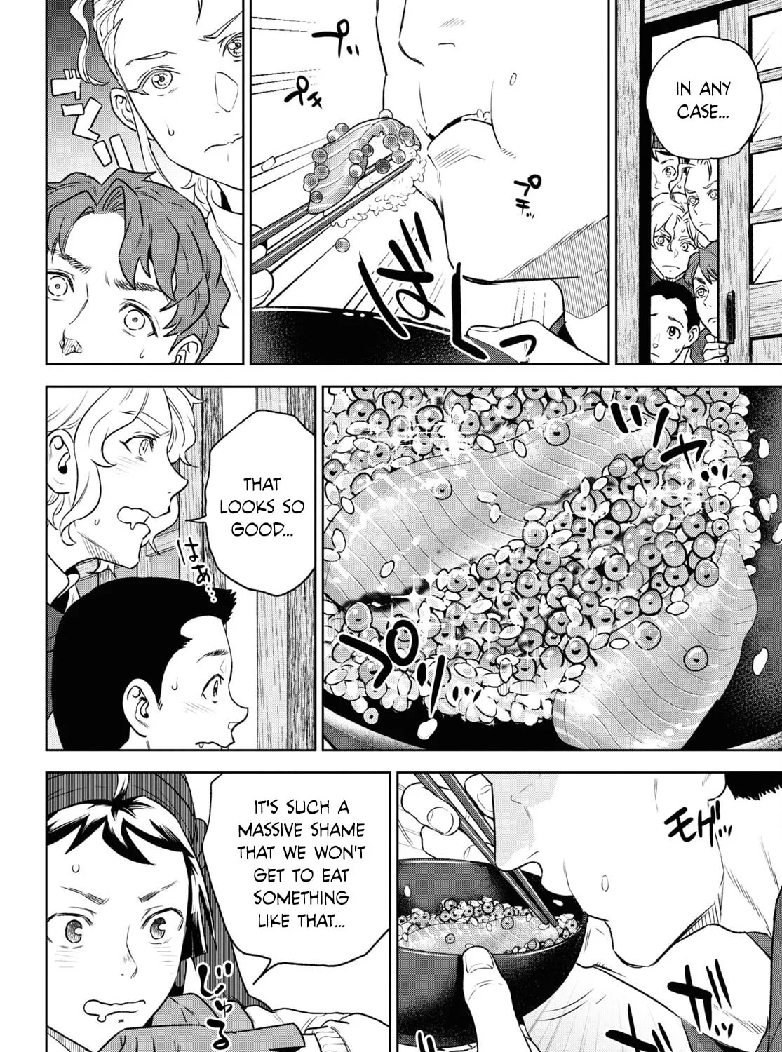 Otherworldly Izakaya "Nobu" Chapter 109 page 27 - 