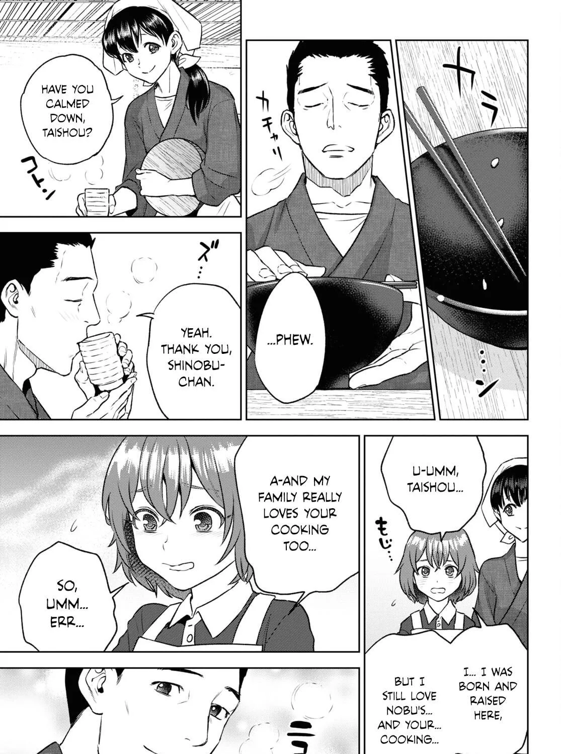 Otherworldly Izakaya "Nobu" Chapter 109 page 29 - 