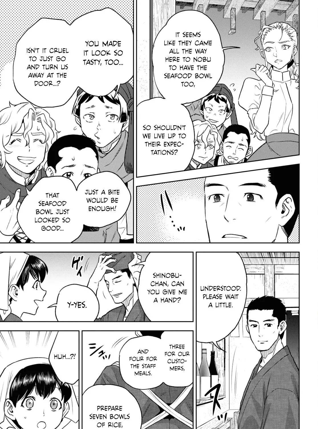 Otherworldly Izakaya "Nobu" Chapter 109 page 33 - 