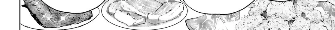 Otherworldly Izakaya "Nobu" Chapter 109 page 44 - 