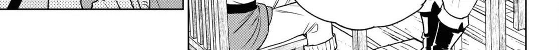 Otherworldly Izakaya "Nobu" Chapter 109 page 46 - 