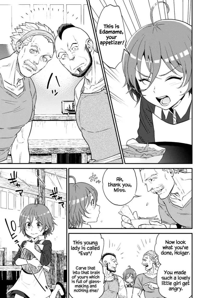 Otherworldly Izakaya "Nobu" Chapter 11.1 page 11 - 