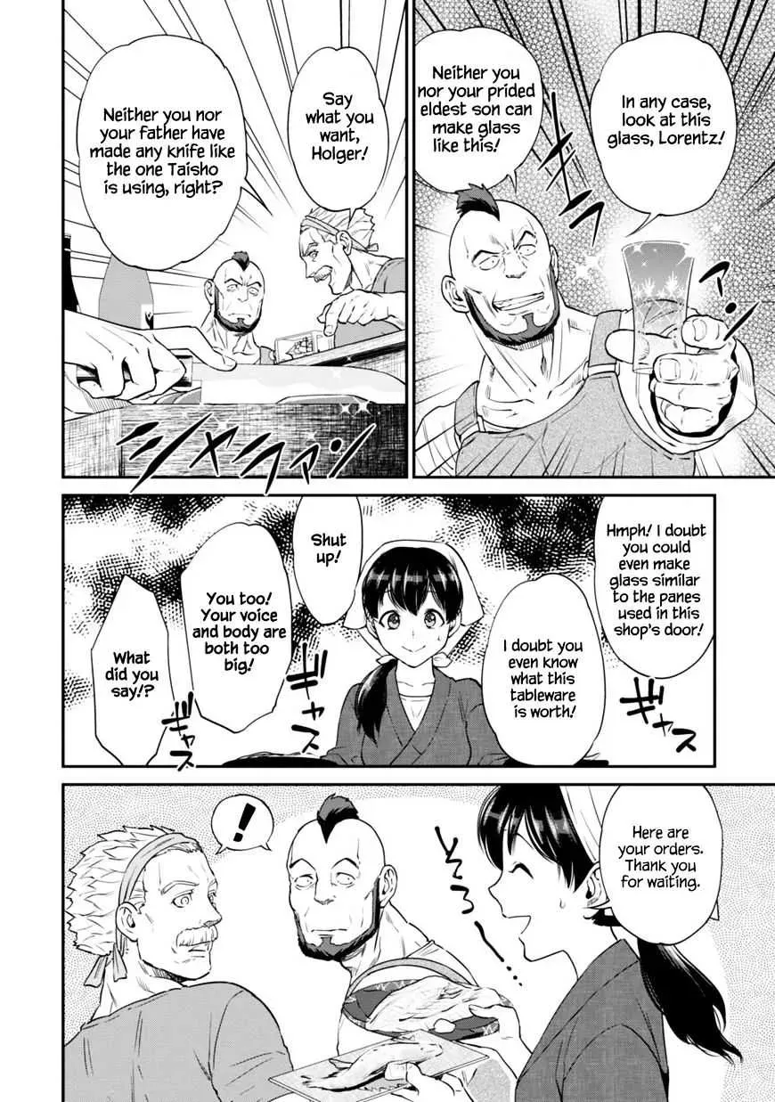 Otherworldly Izakaya "Nobu" Chapter 11.1 page 14 - 