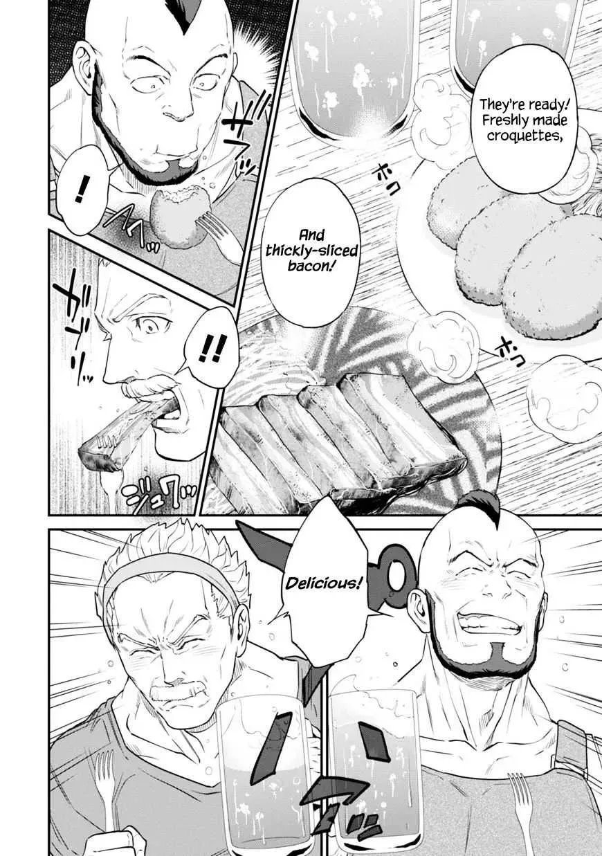 Otherworldly Izakaya "Nobu" Chapter 11.1 page 18 - 