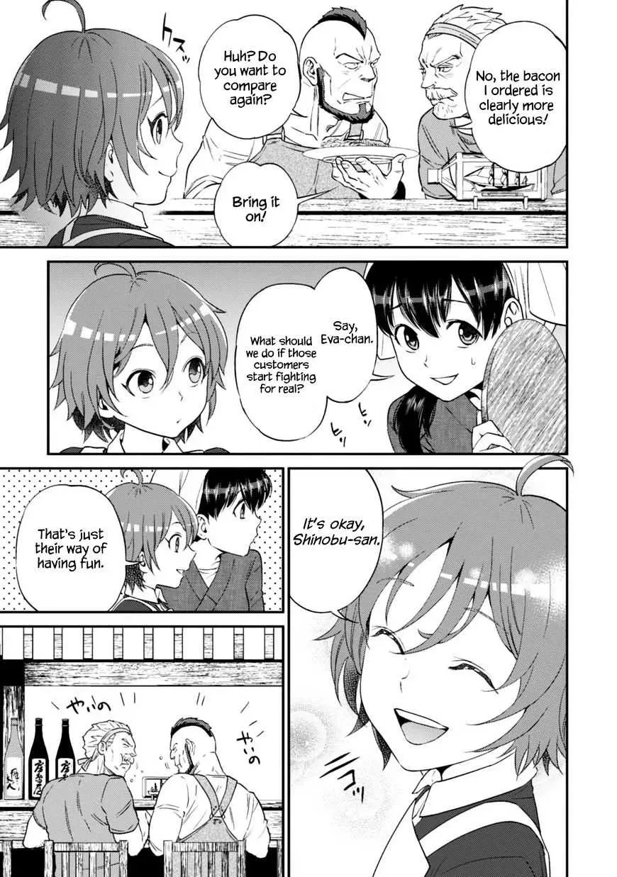 Otherworldly Izakaya "Nobu" Chapter 11.1 page 19 - 