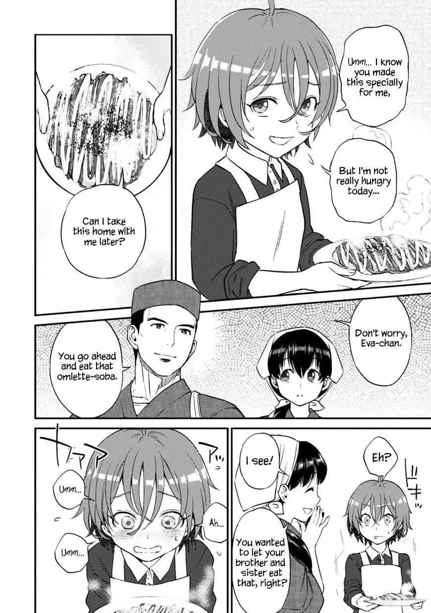 Otherworldly Izakaya "Nobu" Chapter 11.1 page 22 - 
