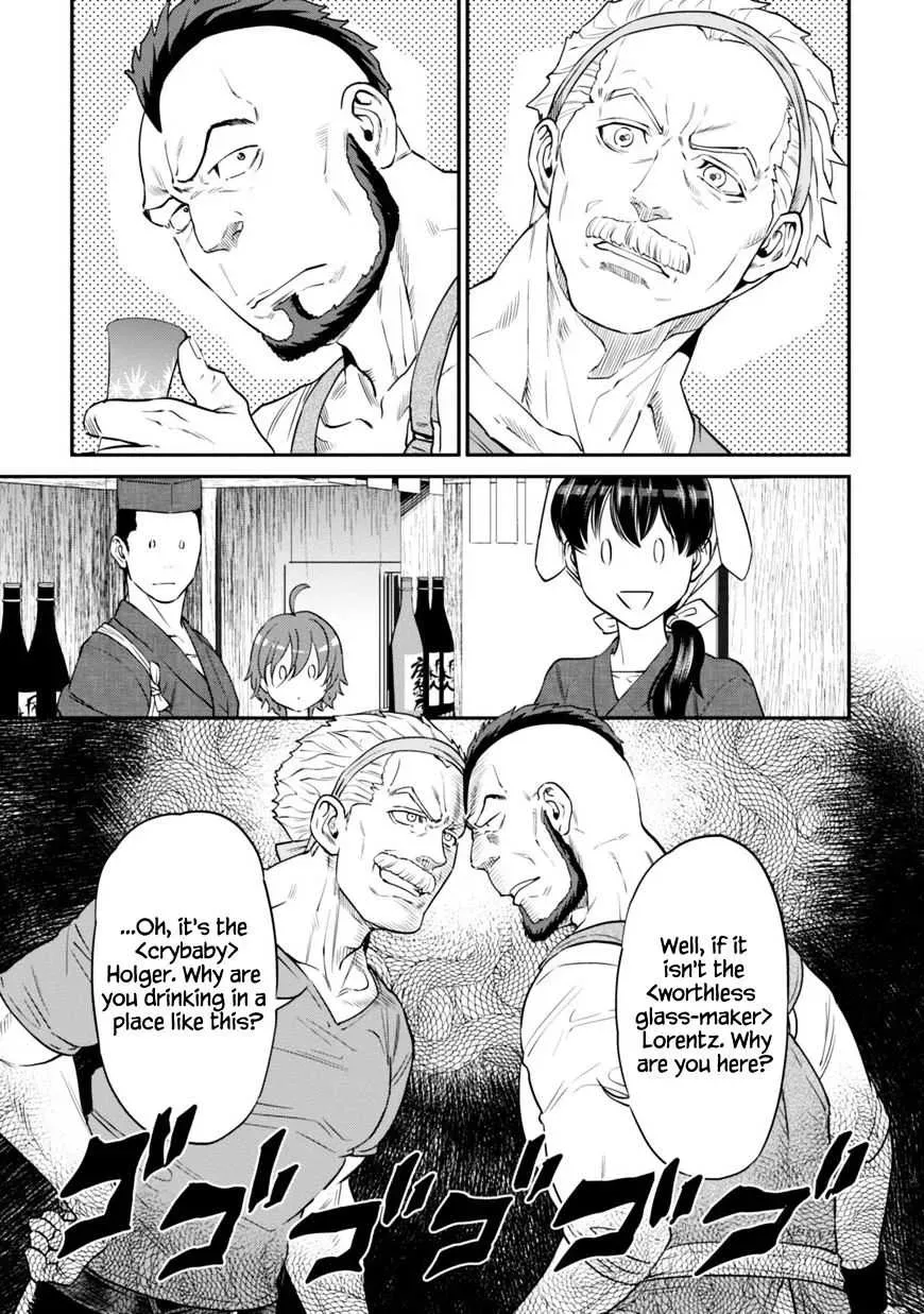 Otherworldly Izakaya "Nobu" Chapter 11.1 page 9 - 