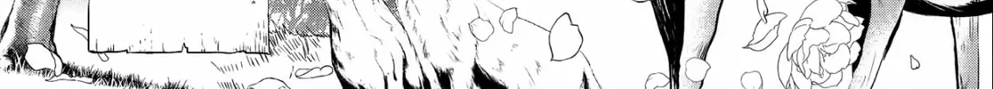 Otherworldly Izakaya "Nobu" Chapter 11 page 2 - 