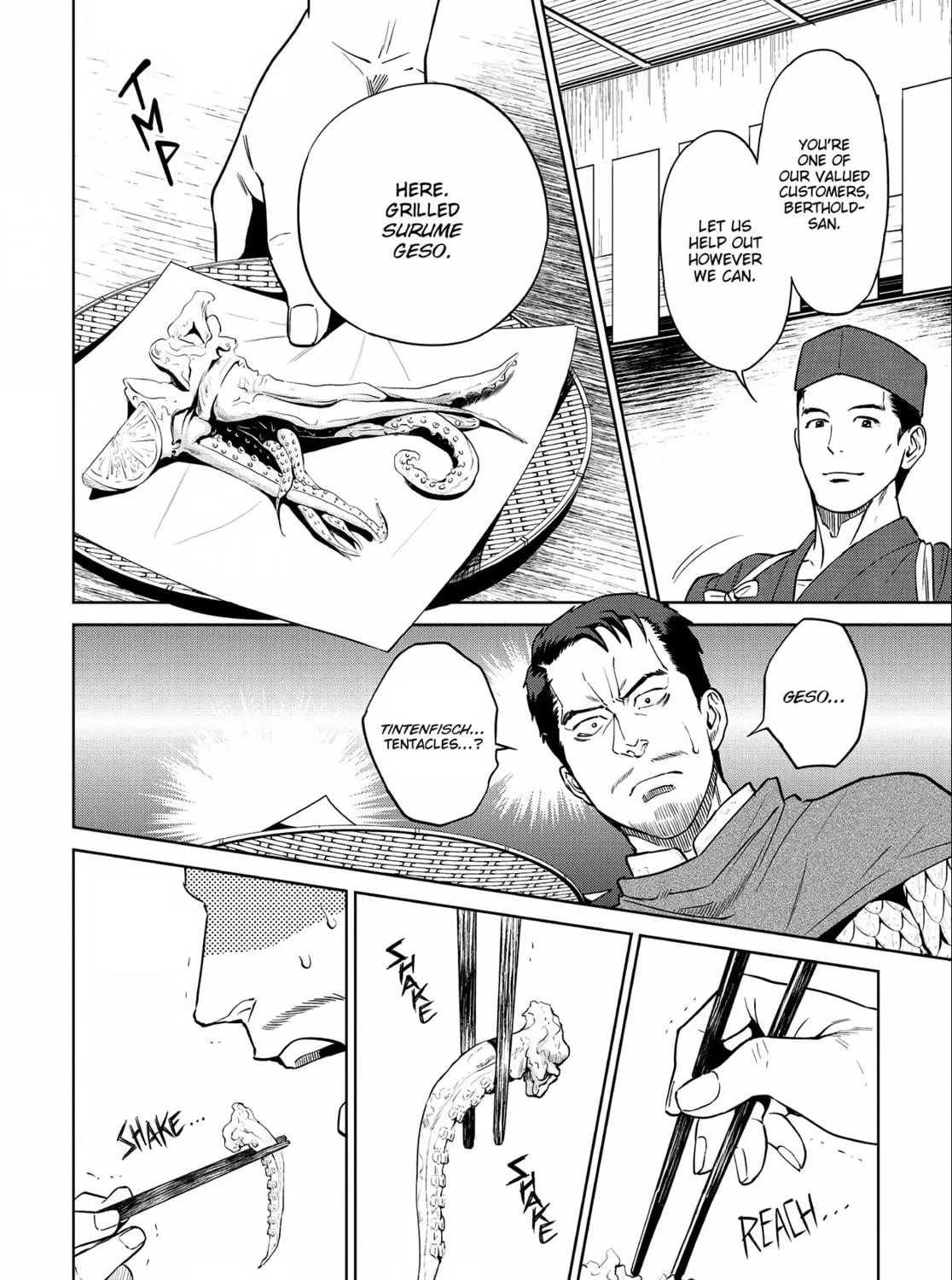 Otherworldly Izakaya "Nobu" Chapter 11 page 11 - 