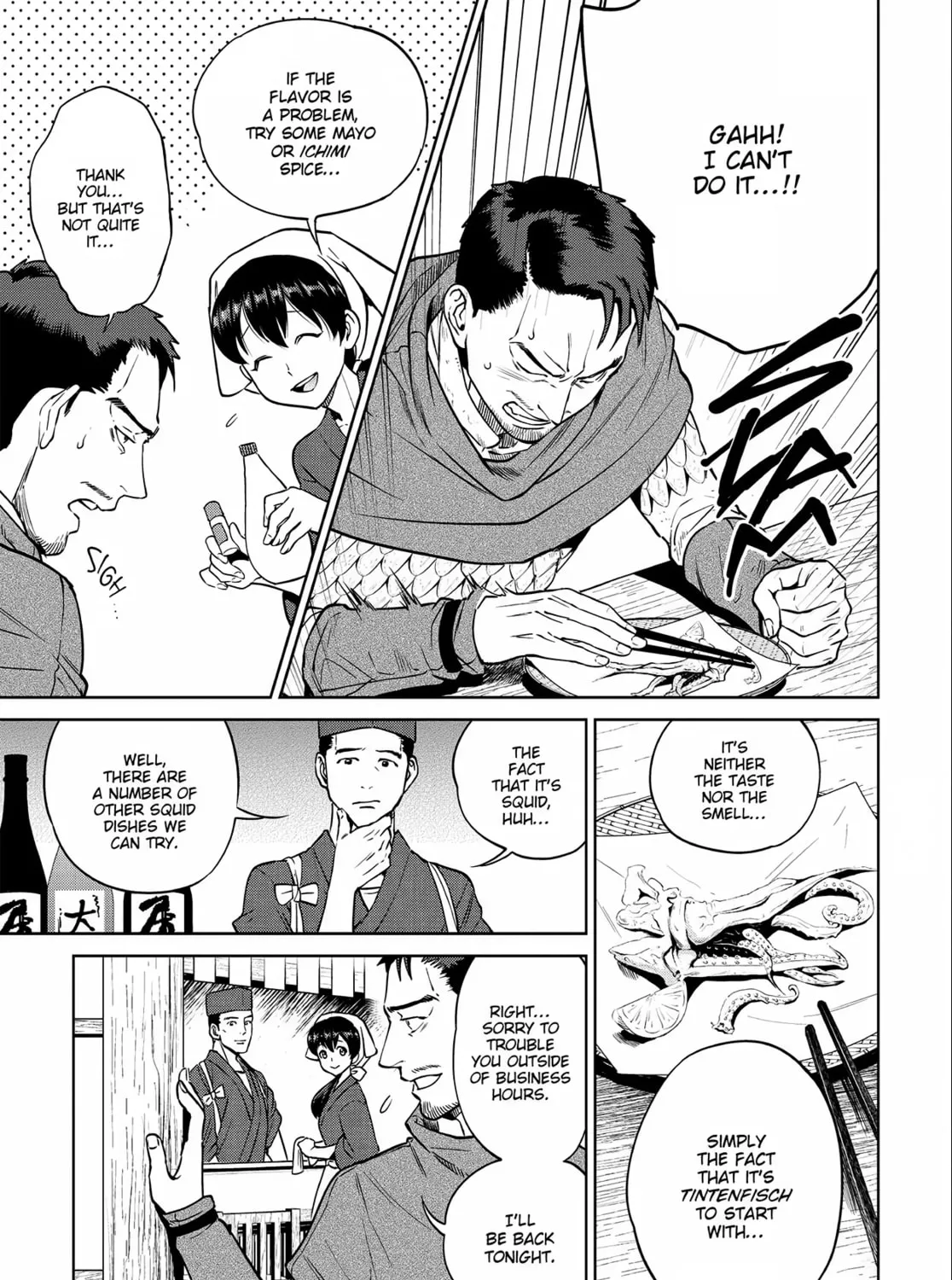 Otherworldly Izakaya "Nobu" Chapter 11 page 13 - 