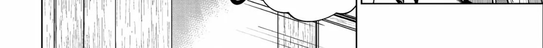Otherworldly Izakaya "Nobu" Chapter 11 page 16 - 