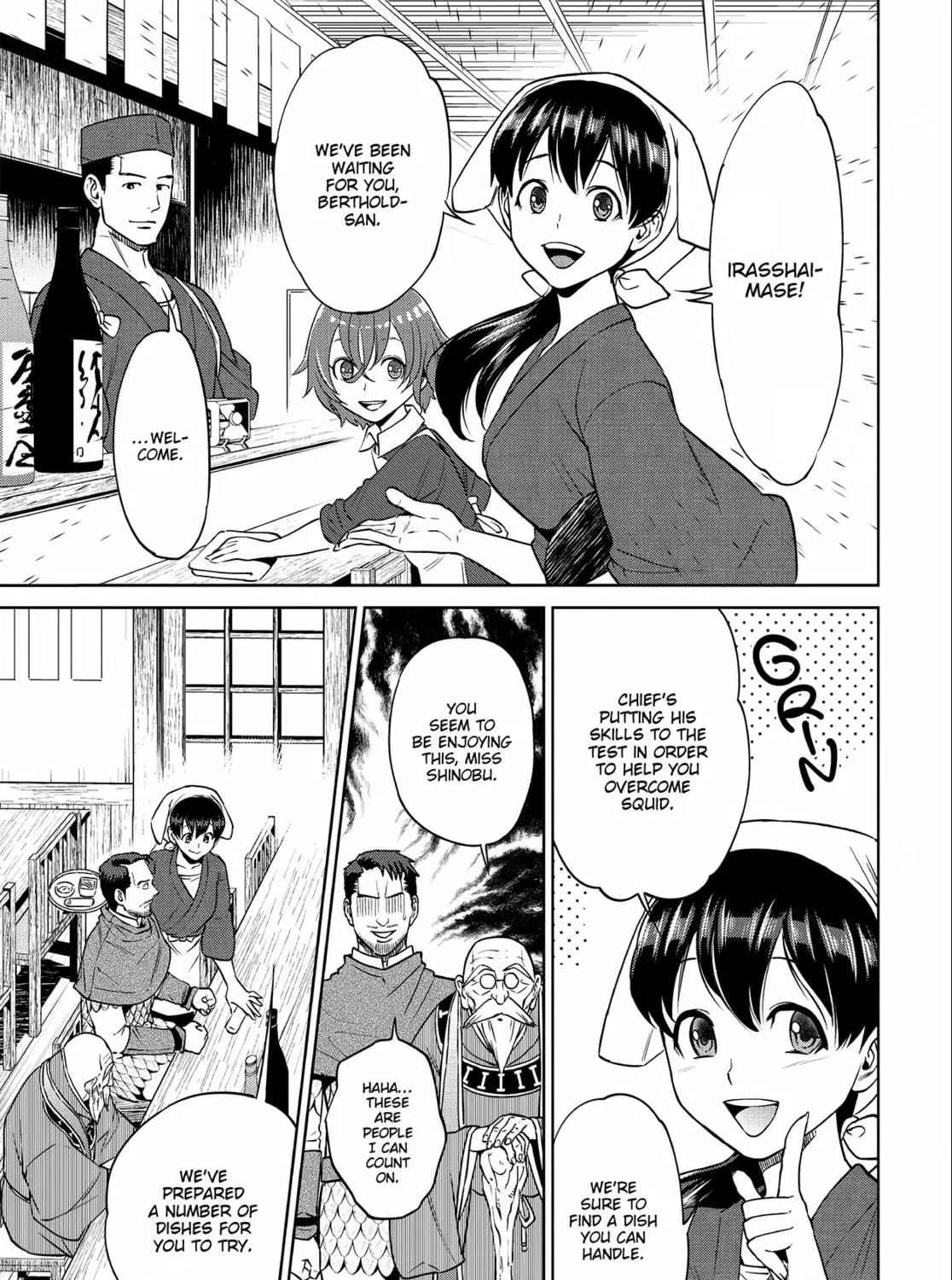 Otherworldly Izakaya "Nobu" Chapter 11 page 17 - 