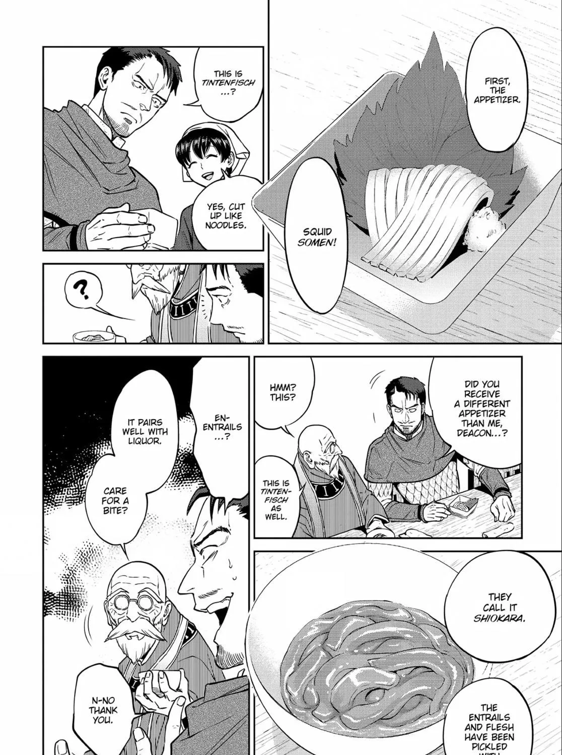 Otherworldly Izakaya "Nobu" Chapter 11 page 19 - 