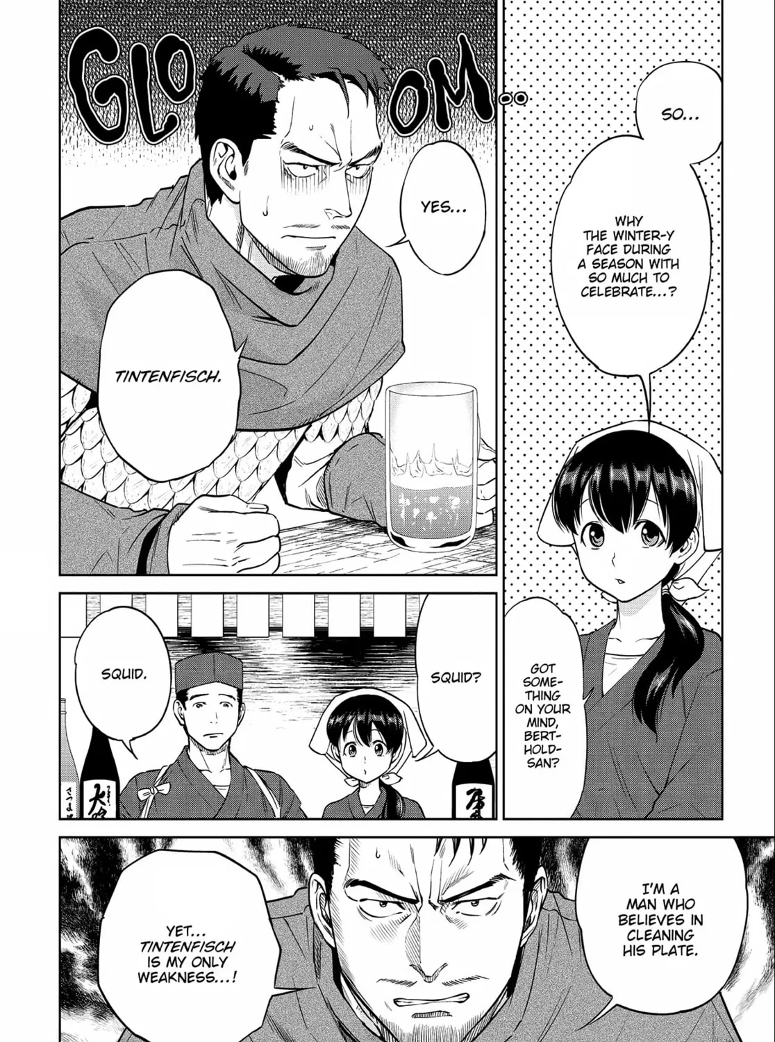 Otherworldly Izakaya "Nobu" Chapter 11 page 3 - 