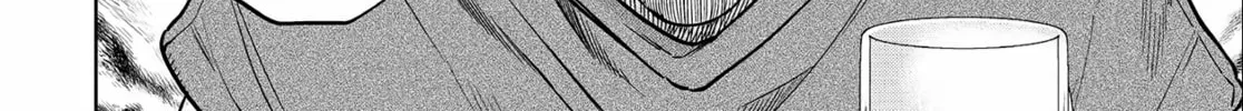 Otherworldly Izakaya "Nobu" Chapter 11 page 4 - 