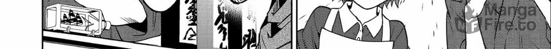 Otherworldly Izakaya "Nobu" Chapter 11 page 40 - 