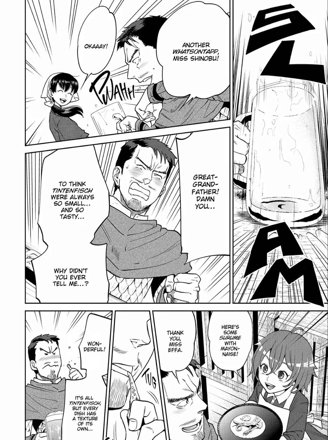 Otherworldly Izakaya "Nobu" Chapter 11 page 43 - 