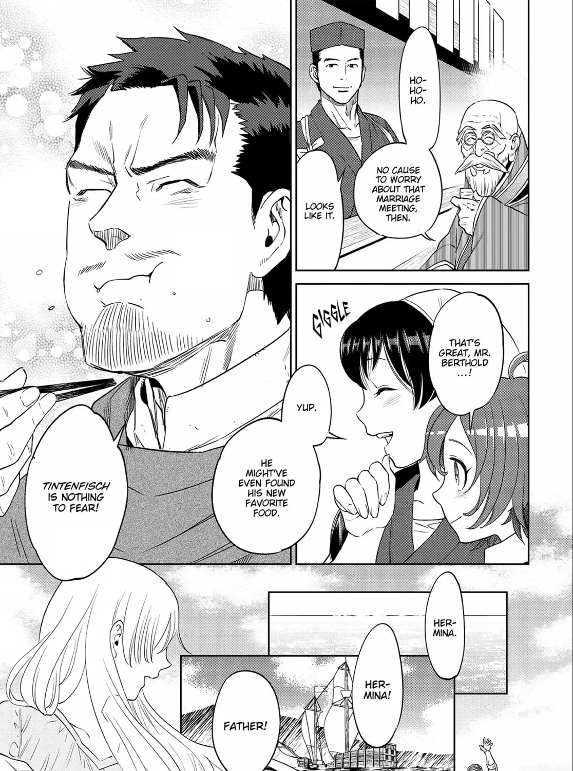 Otherworldly Izakaya "Nobu" Chapter 11 page 45 - 