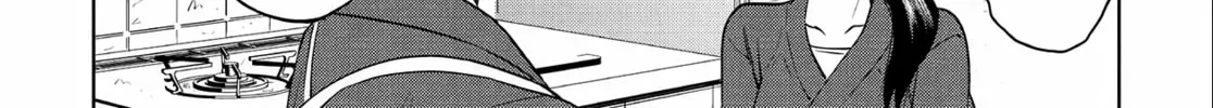 Otherworldly Izakaya "Nobu" Chapter 11 page 8 - 