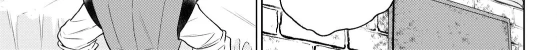 Otherworldly Izakaya "Nobu" Chapter 110 page 14 - 