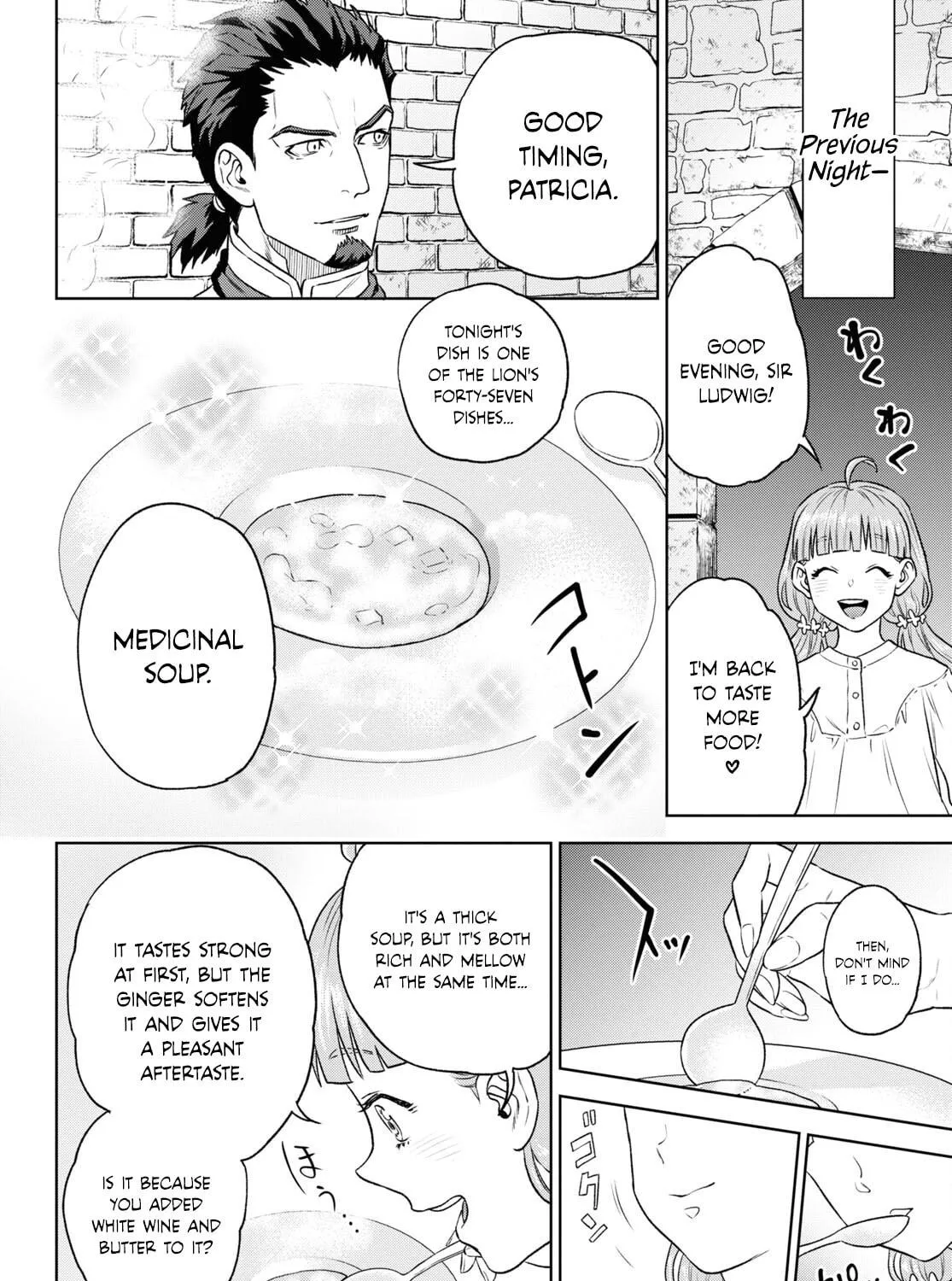 Otherworldly Izakaya "Nobu" Chapter 110 page 19 - 