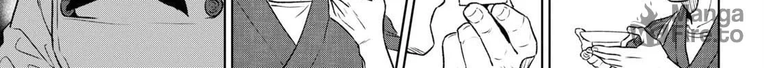 Otherworldly Izakaya "Nobu" Chapter 111 page 18 - 