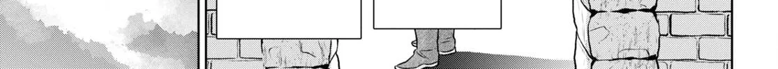 Otherworldly Izakaya "Nobu" Chapter 111 page 26 - 