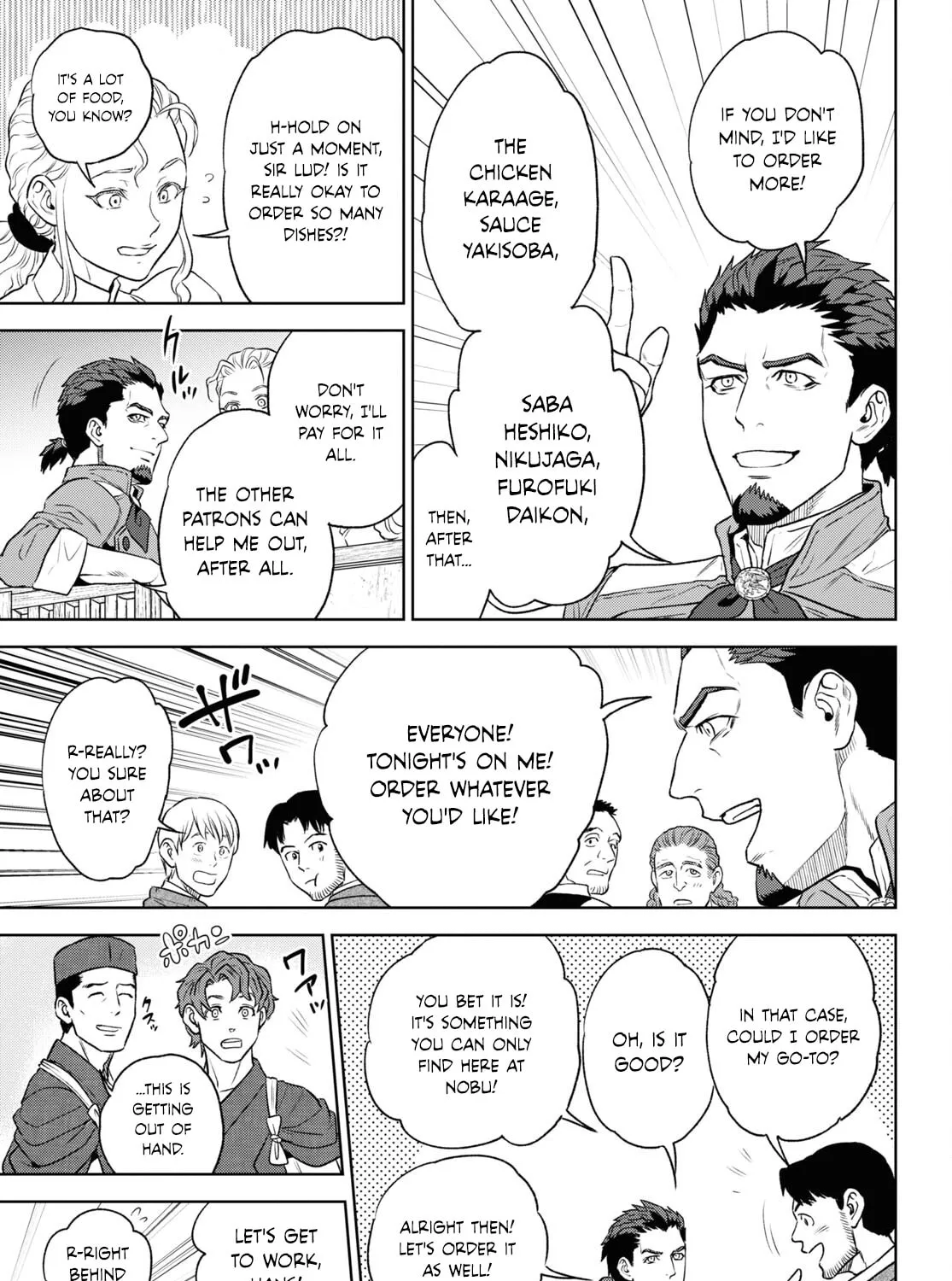 Otherworldly Izakaya "Nobu" Chapter 111 page 33 - 