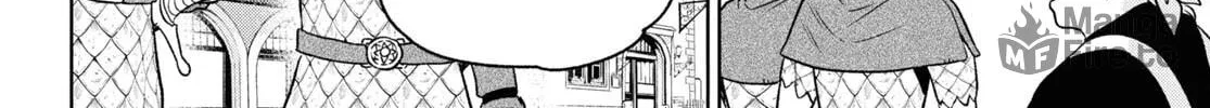 Otherworldly Izakaya "Nobu" Chapter 112 page 12 - 