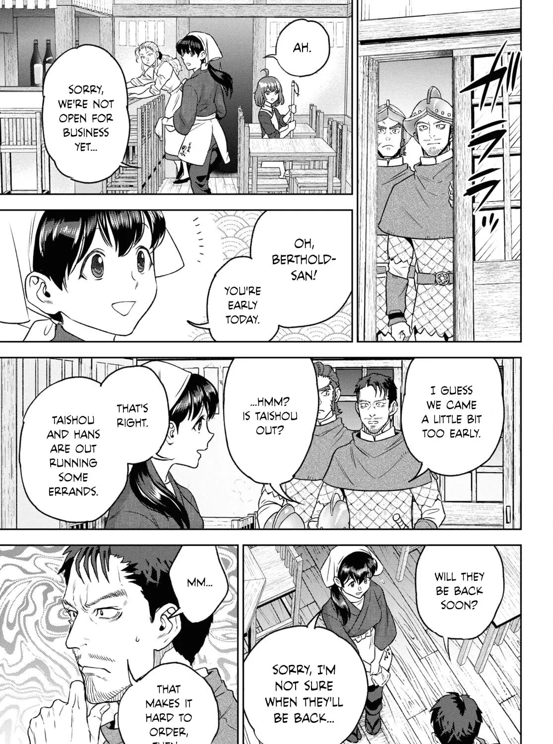 Otherworldly Izakaya "Nobu" Chapter 112 page 21 - 