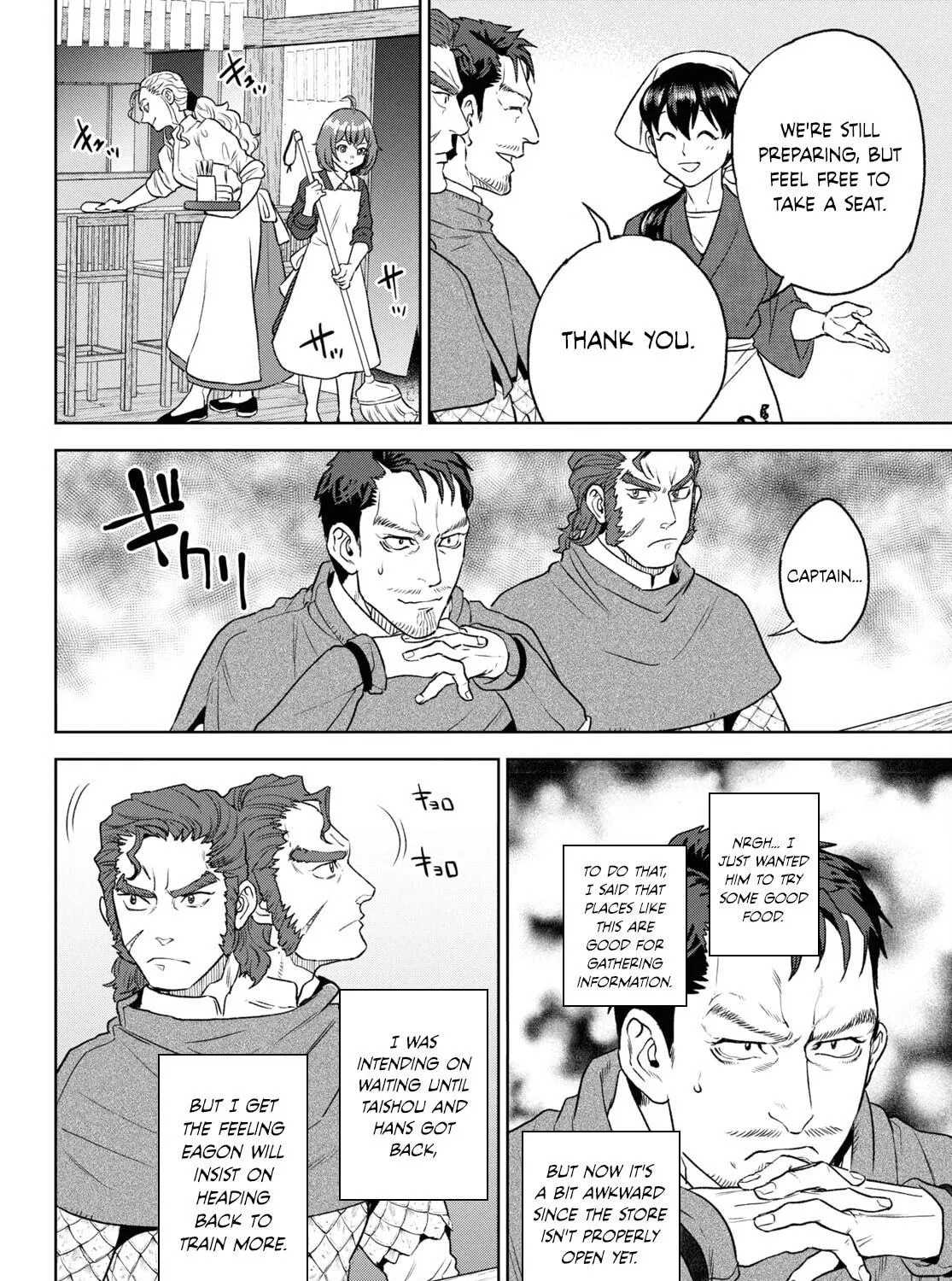 Otherworldly Izakaya "Nobu" Chapter 112 page 23 - 