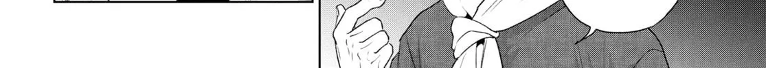 Otherworldly Izakaya "Nobu" Chapter 113 page 14 - 