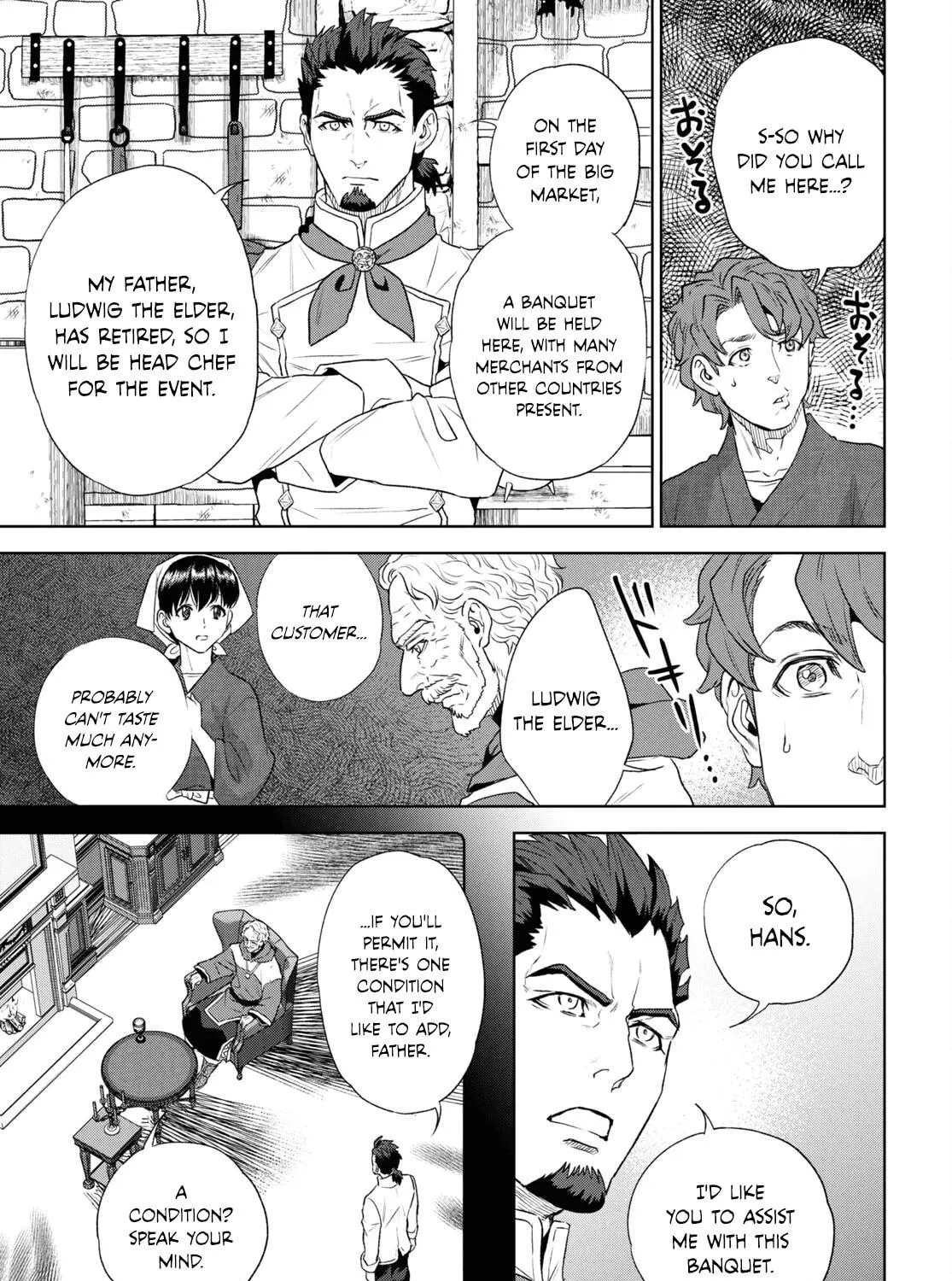 Otherworldly Izakaya "Nobu" Chapter 113 page 23 - 