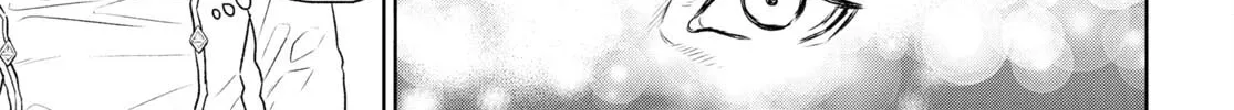 Otherworldly Izakaya "Nobu" Chapter 113 page 28 - 