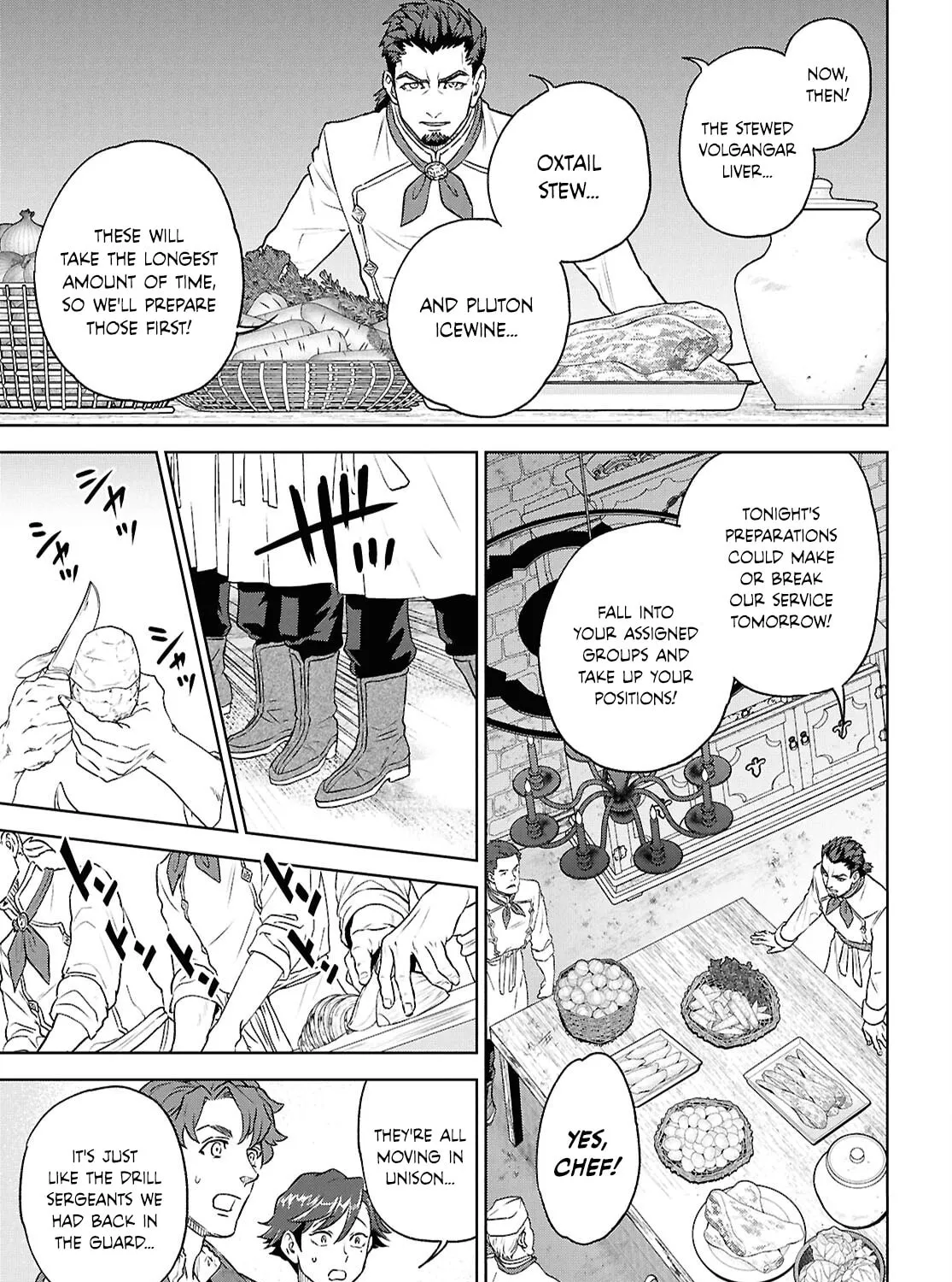 Otherworldly Izakaya "Nobu" Chapter 114 page 13 - 