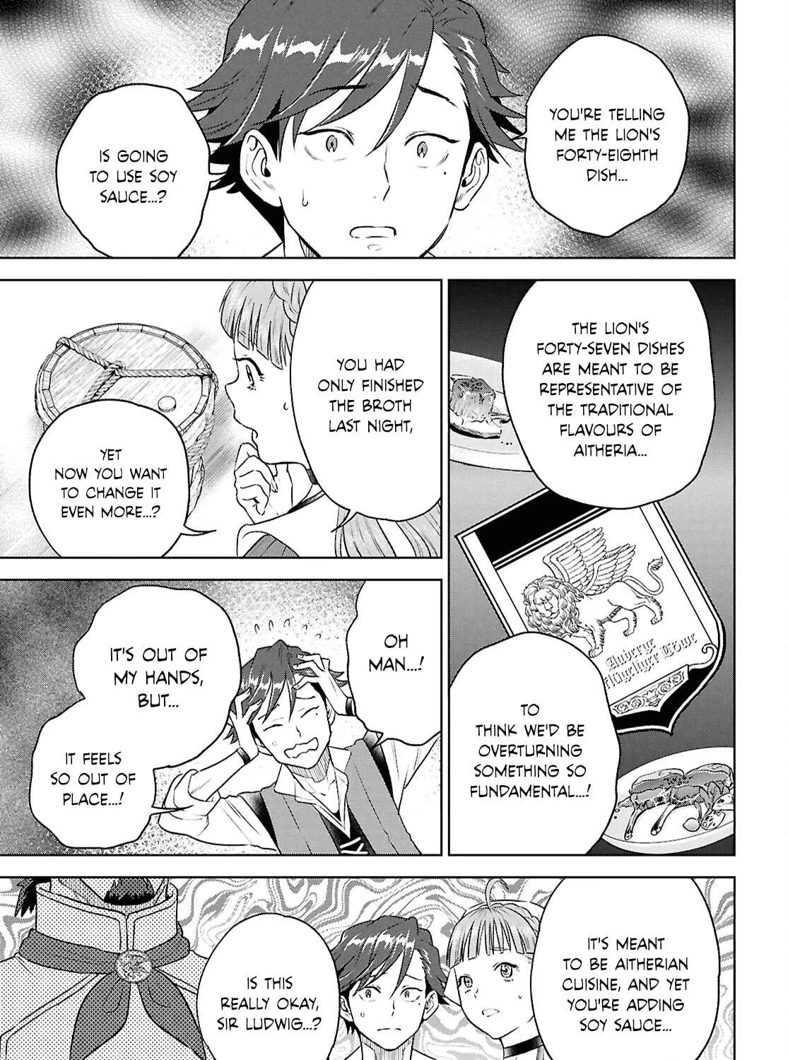 Otherworldly Izakaya "Nobu" Chapter 114 page 17 - 