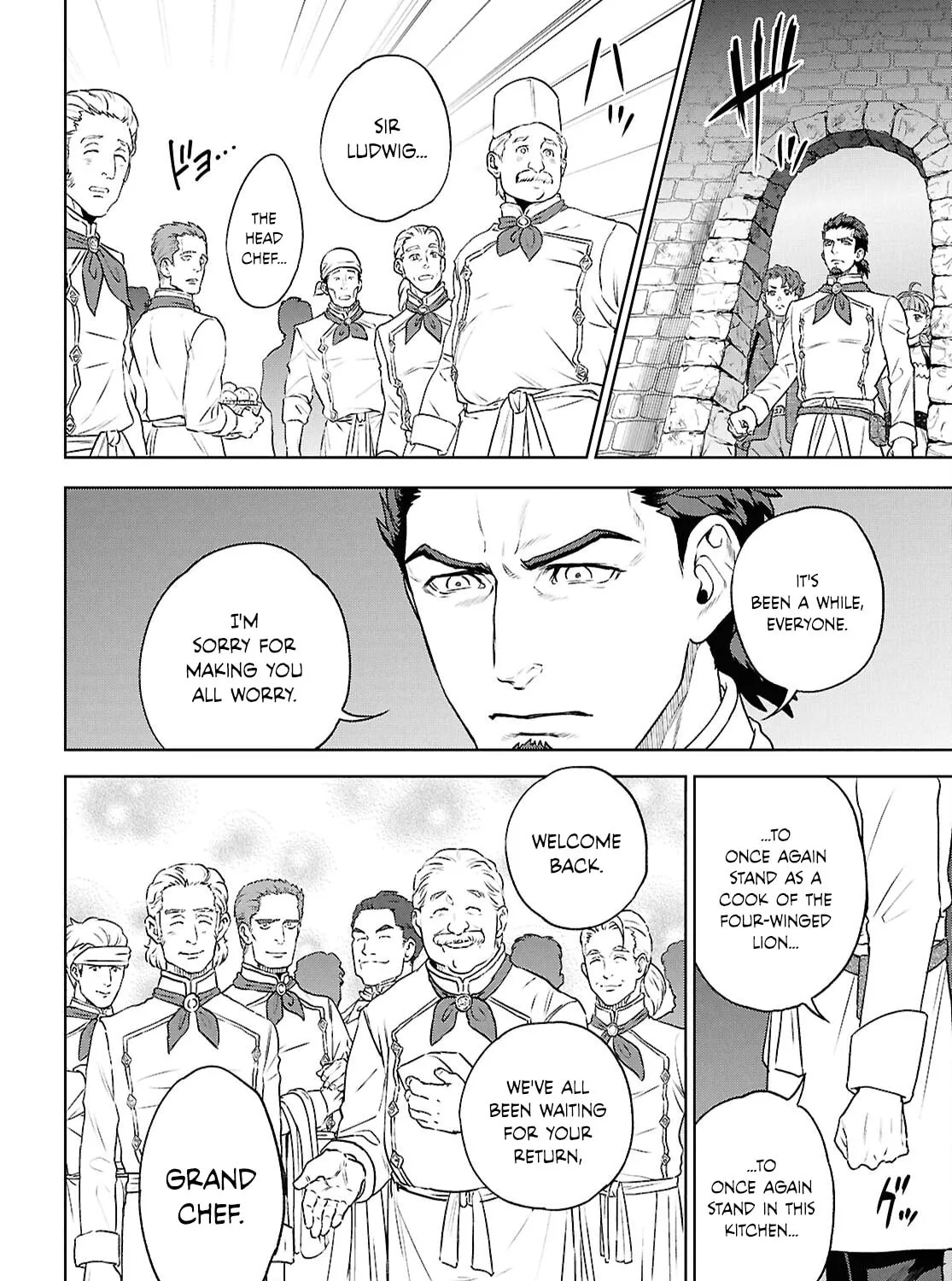 Otherworldly Izakaya "Nobu" Chapter 114 page 7 - 