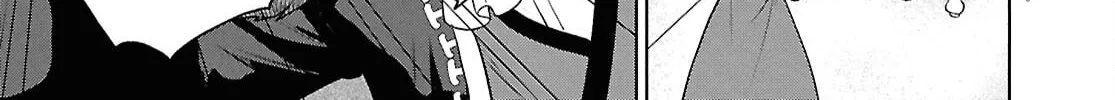 Otherworldly Izakaya "Nobu" Chapter 115 page 2 - 