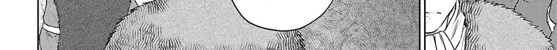 Otherworldly Izakaya "Nobu" Chapter 115 page 16 - 