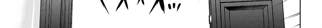 Otherworldly Izakaya "Nobu" Chapter 115 page 26 - 
