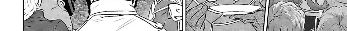 Otherworldly Izakaya "Nobu" Chapter 115 page 57 - 