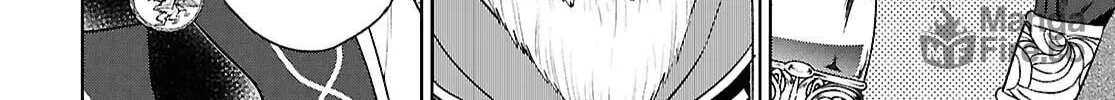 Otherworldly Izakaya "Nobu" Chapter 116 page 40 - 